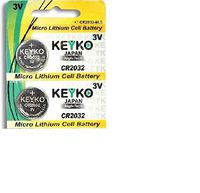 2032 Battery 2 PCS 3V Lithium Buttom Coin Cell Battery Type 3.0 Volt: CR2032 DL2032 ECR2032 Genuine KEYKO Supreme High Energy
