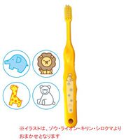 Ci Medical Name Toothbrush 503 (Soft) (for Babies~Elementary School Students) 1 Count (Made in Japan)