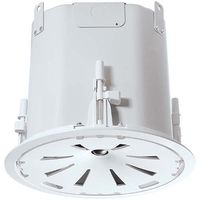 Harman International 75 W RMSSpeaker - 2-way CONTROL 47C/T