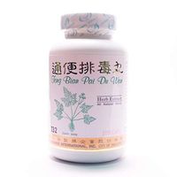 Smooth Move & Detox Dietary Supplement 500mg 100 Capsules (Tong Bian Pai Du Wan) J32 100% Natural Herbs