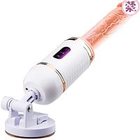 YH-DSH- Best Gift for Women Powerful Machine and Men,Thrusting Automatic Machine Gun with Various Attachments Massage Machines