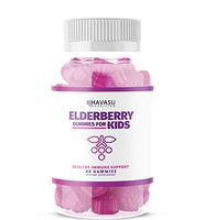 Havasu Nutrition Elderberry Gummies for Kids 50mg -Immune System Support - Cold Relief - Premium Natural Ingredients - NO Gelatin, NO Fructose Corn Syrup, Gluten Free -Natural Ingredients, 60 Gummies