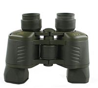 Professional Binoculars 8X50, High Powerful Army Military Small Portable Telescope With Reconnaissance Coordinates TBC-50