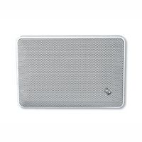 PolyPlanar 3-Way Platinum Panel Marine Speaker - (Pair) White