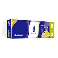 Yunhigh Smooth Soft Professional Series Premium 3-Ply Toilet Paper Soft, Strong And Highly Absorbent Hand Towels For Daily Use 10 Rolls (White)