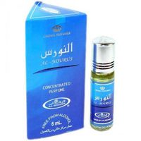 Al Nourus for Men - 6ml (.2 oz) Perfume Oil by Al-Rehab- 3 pack