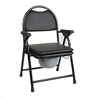 ALUS- Toilet Seat/Toilets/Toilet Chair/Sit Stool Collapsible Steel Pipe Material Pregnant Women Disabled People Old Man Folding Toilet