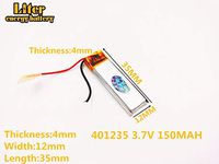3.7V 150mAh 401235 Lithium Polymer Ion Rechargeable Battery Lithium Polymer Li-Po Battery for MP4 GPS MP3 Bluetooth Stereo DIY Gift
