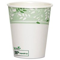 Dixie 2340SPLA PLA Hot Cups Paper w/PLA Lining Viridian 10 oz Squat 1000/Carton