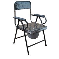 WURE Toilet seat steel elderly pregnant women folding toilets apply to the bathroom 53 46 59cm