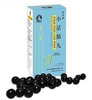 Xiao Huo Luo Wan- Revive-Painful Meridian Pill- 200ct