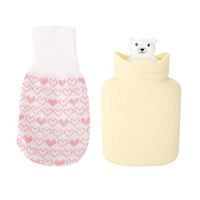Hot Water Bottle, 1X Hands Feet Bag Warm Stay Long Time with Quality Silicone Materail Beautiful Bear Patten Cute Weave Cover for Warm Cold Feet in Winter or Bring Down a Fewer(Yellow)
