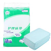 Wytino 10pcs/Bag Non-Woven Adult Incontinence Mat,60 x 90cm Disposable Adult Diapers,3D Leakage-Proof Side Fast Absorption Overnight Disposable Pads,Designed for Incontinence