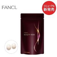 Fancl Beauty Rise for 30 Days 180 Grains by Fancl