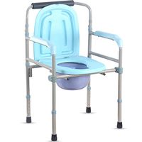 Toilet Seat and Frame Toilet seat Foldable Anti-Skid Pregnant Women Toilet seat Adjustable Height Toilet Adjustable Commode Chair