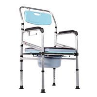 XWZJY Bedside Commode Seat Medical Toilet Chair Stool for Seniors, Disabled, Handicapped with Handles and Bucket Height Adjustable