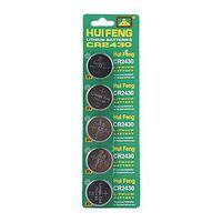 Happy CR2430 3V High Capacity Lithium Button Cell Batteries (5-pack)