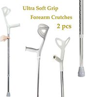 LFFME Crutches Adults, Aluminum Alloy Crutches, Ultralight Aluminum Assistance Hight Adjustable(93-130) cm with Comfy Handle, 2pcs