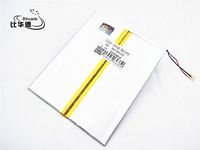 BIHUADE 3.7V 36120155 8000MAH Lithium Polymer Li-Po Rechargeable Battery for DIY Mp3 MP4 MP5 GPS