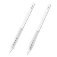 Fintie 2 Pieces Silicone Grip Holder for Apple Pencil 2nd Gen, Protective Skin Sleeve Case Accessories for Apple Pencil 2nd Generation, iPad Pro 11, iPad Pro 12.9 2018 Pencil, White