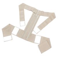 guohanfsh Adjustable Back Posture Corrector Spine Pain Relief Support Waist Straps Belt for Men Women