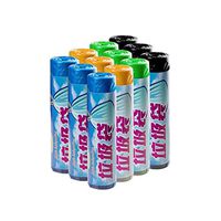 FIRERO Disposable Plastic Bag Household Kitchen Waste Garbage Bag Storage Bag 10 Roll