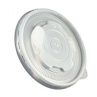 Flat Lid for 24/32 oz. Yocup Paper Ice Cream/Frozen Dessert Cups - 600 Count