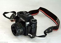 USSR Zenit ET film camera with Helios 44M 6 M lens