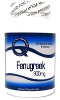 Fenugreek 900mg 100 Capsules ^GLS
