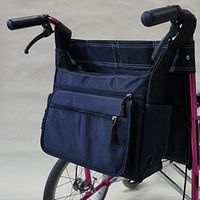 Multifunctional Wheelchair Backpack Bag, Universal Backpack Padded Back/Side Pocket/Wheelchair Storage Tote, Item Storage Bag and Armrest Accessories