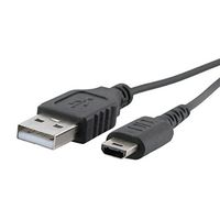 Gizmoz n Gadgetz USB Charger Data Transfer Sync Power Charging Cable Compatible with Nintendo DS Lite NDSL