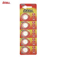 Detectorcatty EXCELL 5pcs 3V CR1616 Lithium Coin Cell Button Battery for Smart Key Car Key Electronic Toy LED Cup Secure Key RFID Tag