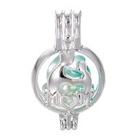 10pcs Silver Mother Love Child Mother's Day Pearl Cage Beads Cage Locket Pendant Jewelry Making-for Oyster Pearls, Essential Oil Diffuser, Fun Gifts (Mother Love Child)