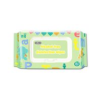 RoadSight Wet Wipe Tissue Clean Hand Health Care 80 Wipes/Pack, Cleaning Supplies Multicolor, Easter Products Onsale (as show)