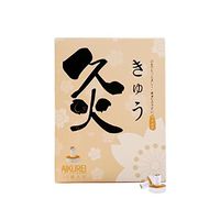 AIKUREI aki-50 Japan Stick-on Moxa Three-Year Moxa Stick Simple Moxa ues for Gynecology, Daily Body Health-Care and Beauty.