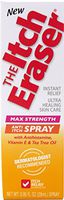 The Itch Eraser Sensitive Insect Bite Treatment, 0.7 Ounce