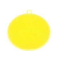Lightclub New Silicone Dish Washing Double Sided Scrubber Kitchen Cleaning Brush Pad Tool (Yellow)