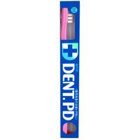 Lion DENT. PD Toothbrush 1 Count H (Pink)