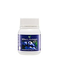 Cosway Bilberry Eyebright Plus 30 Capsules (30 Bottle)