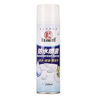 Sumerlly Shoes Upper Waterproof Spray Agent Dustproof Oil-Proof for Sneakers Leather Bags