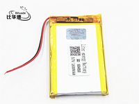 BIHUADE 3.7V 604050 1800MAH Lithium Polymer Li-Po Rechargeable Battery for DIY Mp3 MP4 MP5 GPS