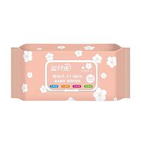 Exlover Flushable Wet Tissues for Adults/Baby, Moist tissues, Alcohol-Free Tissue Clean Hand Health Care Moist Towelettes Bathing Wet Wipes Rinse-Free - Body Paper 100 tissues/Pack