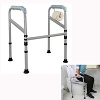 LXT PANDA Toilet Safety Rail, Adjustable Bathroom Toilet Handrails Grab Bar, Pregnant Woman Toilet Armrest Frame, Heavy Duty Medical Toilet Safety Frame for Elderly, Handicap and Disabled.