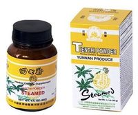 Steamed Tienchi Powder - 1.4 oz (Solstice)