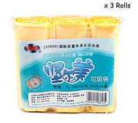 Garbage Bags Small Garbage Bag Small Bio Degradable Trash Bags Garbage Bag Travel Dog Garbage Bags Kitchen Trash Bags Garbage Bags Commercial Trash Bags Garbage Bags Bulk Garbage (3rolls Yellow)
