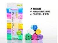 NYF Colored Trash Garbage Wastebasket Bags with Handle-tie, Pack of 150 Counts