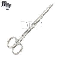 DDP METZENBAUM Scissor, Straight, Blunt/Blunt, 14.5CM/5.50"