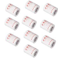 YUILENT 10 Pack x Toilet Tissue Bulk Large Pack Quality White Embossed Economical Tissue, Hand Towels Pack Of 60 Sheet,for Restaurant, Office, Home (white 10 X Paper)