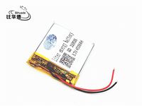 BIHUADE 3.7V 253535 450MAH Lithium Polymer Li-Po Rechargeable Battery for DIY Mp3 MP4 MP5 GPS