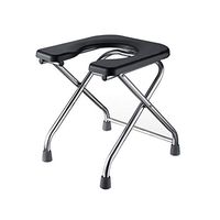 XH Bath Chair Toilet Seat with Hygienic Cutout, Quick and Easy Free Assembly Tool, Aluminum Alloy + Pp Plastic, Suitable for The Elderly and Pregnant Women